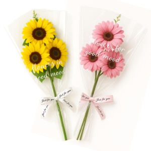 CORBAS FLOR GIRASOL RAMO MOD A100 x 1u